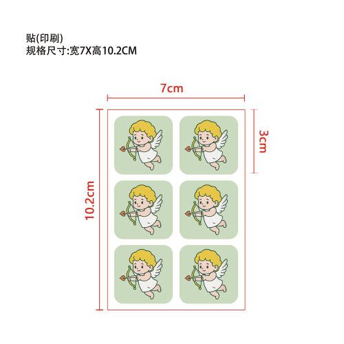 儿童驱蚊贴印刷贴