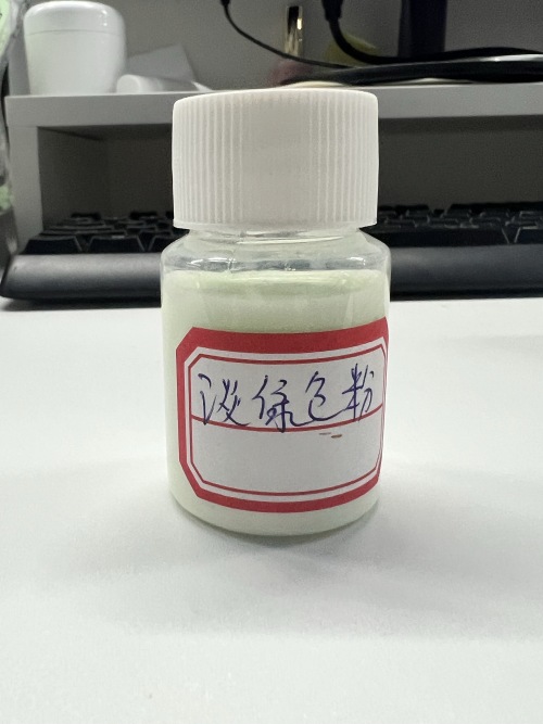 化妆品-浅绿色水杨酸痤疮液+白色粉末
