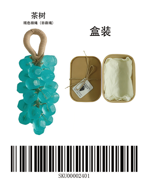 茶树宝石葡萄皂（礼盒装）标签