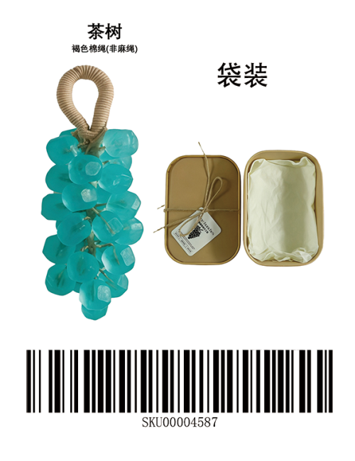 茶树宝石葡萄皂礼盒（袋装）标签