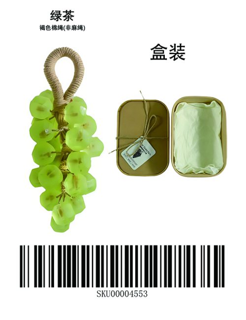 绿茶宝石葡萄皂（礼盒装）标签