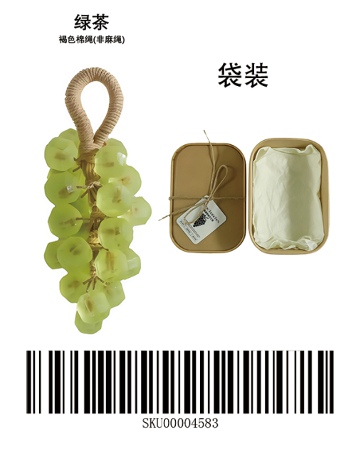 绿茶宝石葡萄皂礼盒（袋装）标签