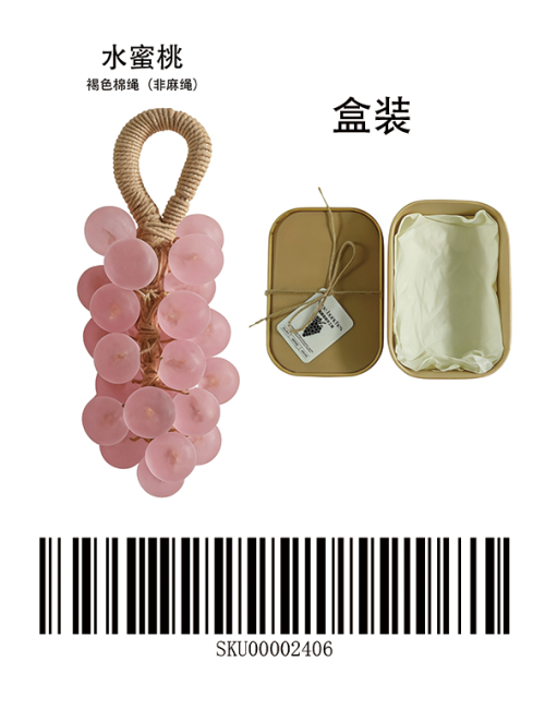 水蜜桃圆形葡萄皂（礼盒装）标签