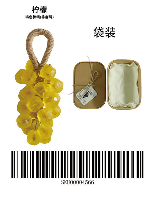 柠檬宝石葡萄皂礼盒（袋装）标签