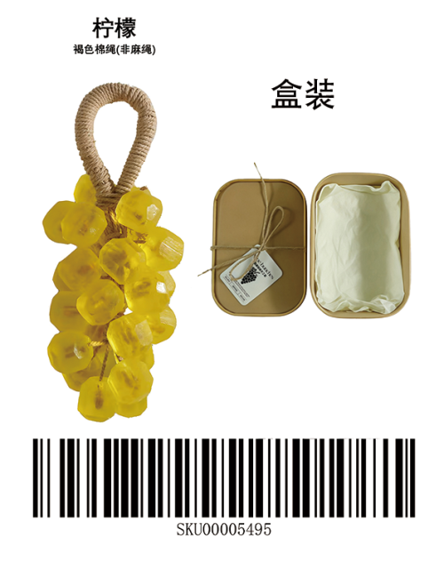 柠檬宝石葡萄皂（礼盒装）标签