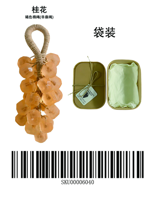 桂花宝石葡萄皂礼盒（袋装）标签