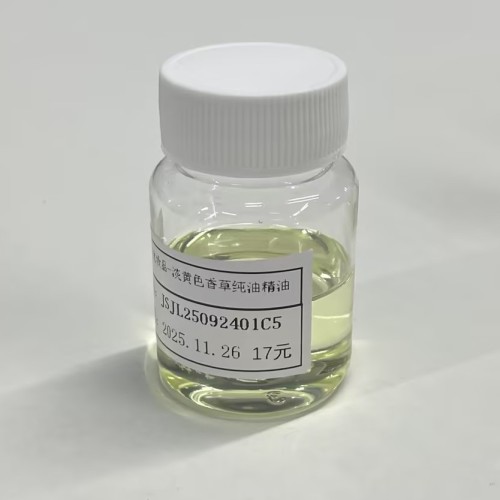 化妆品-淡黄色香草味纯油精油（JSJL25092401C5）