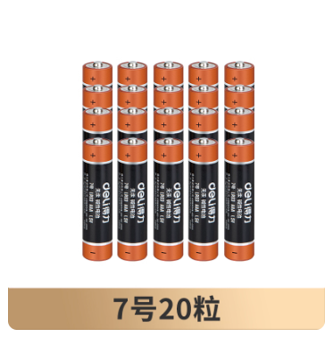 7号电池