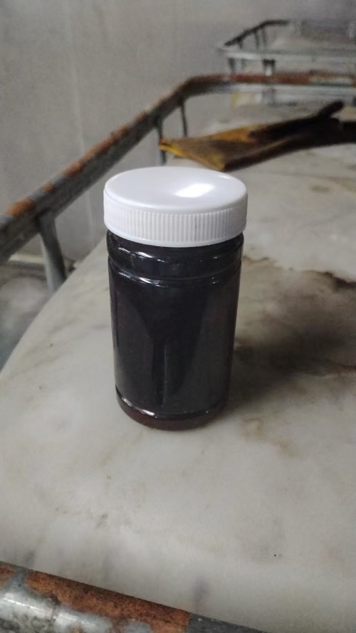 化妆品-单剂植萃染发膏（自然黑）
