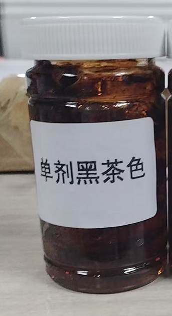 化妆品-单剂植萃染发膏（黑茶色）
