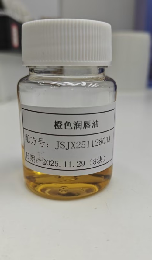 化妆品-橙色棉花糖味润唇油（水性）（JSJX25112803A）