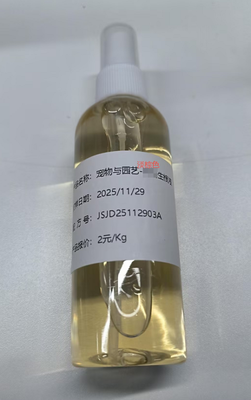 宠物园艺-淡棕色生根液（JSJD25112903A）