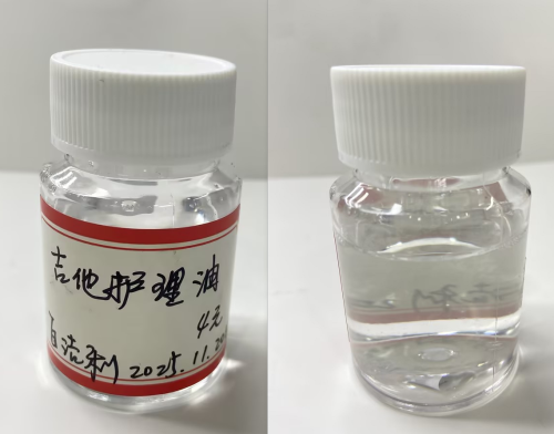 家居-透明乐器护理油