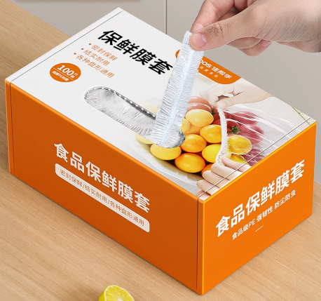 食品保鲜膜套