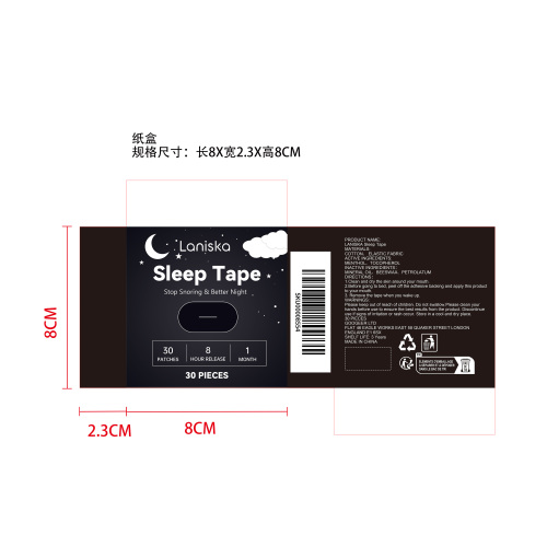 防打鼾睡眠贴纸盒