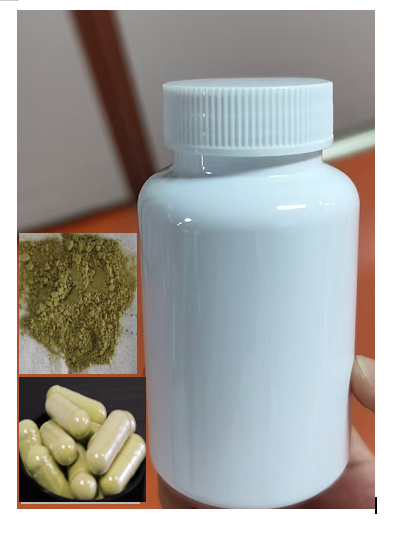 150cc白瓶，绿色胶囊（瓶含料）