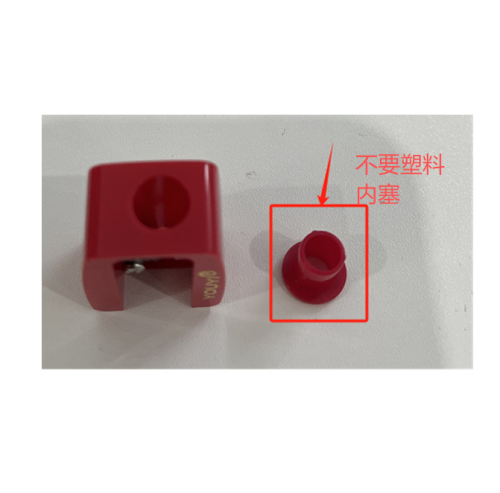 卷笔刀