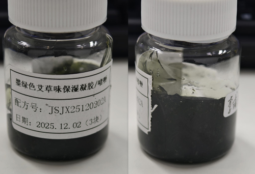 化妆品-墨绿色艾草味保湿凝胶/啫喱（JSJX25120202A）