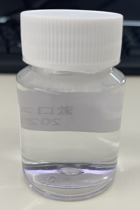 化妆品-透明水蜜桃味漱口水