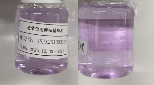 食品-透紫色明薄荷精华水（JSJX25120301A）