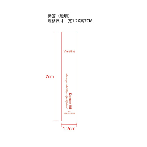 润唇精华油标签（透明 玻璃加粘）