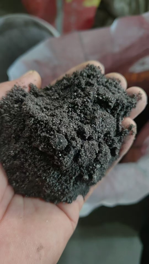 植物生根粉