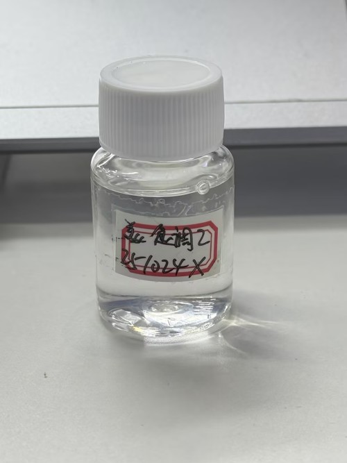 化妆品-透明花果香味香水