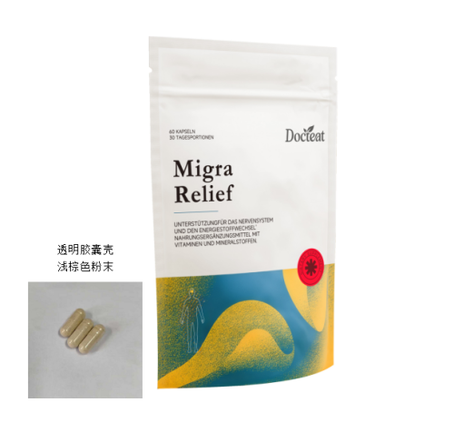 神经能量支持胶囊（袋含料）