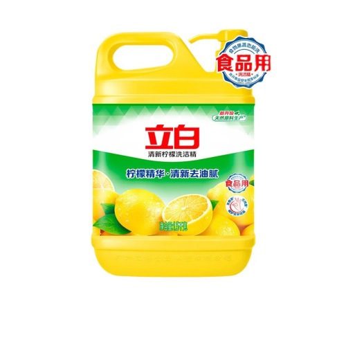 洗洁精