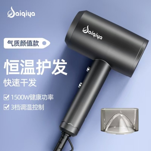 吹风机