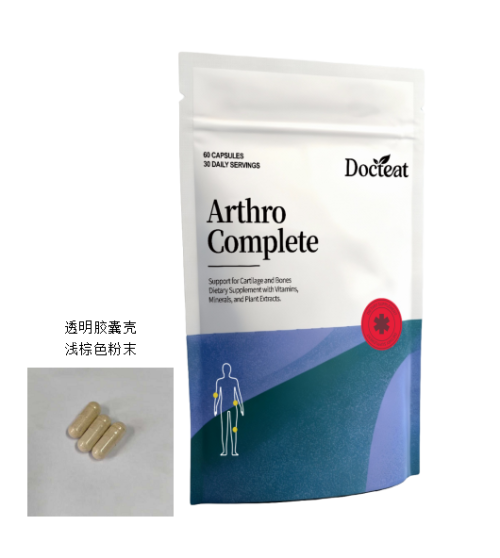 关节健康养护胶囊（袋含料）