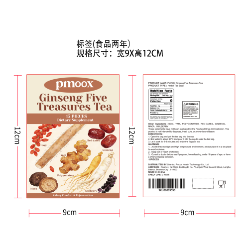杞枣参香组合茶标签（食品2年）