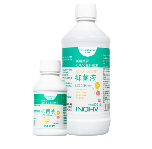 双氧水