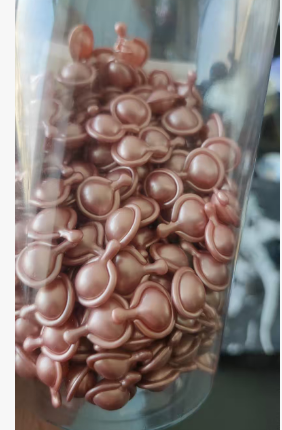 粉色胶囊