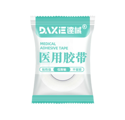 医用胶带