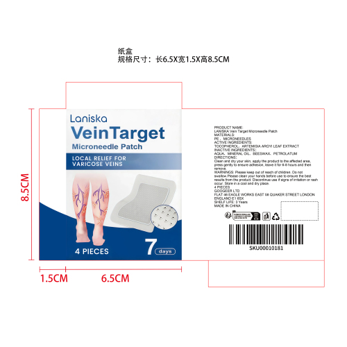 络舒微针贴纸盒