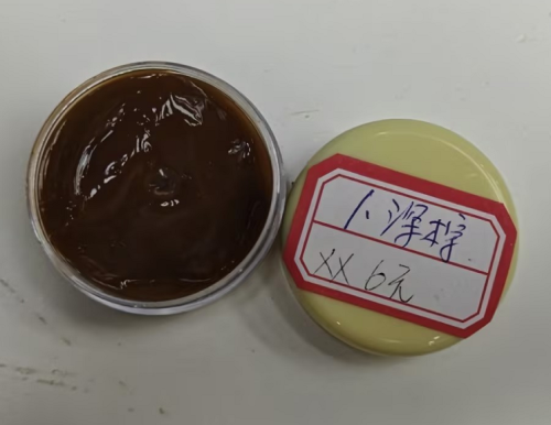 化妆品-深棕色润唇膏（膏体）