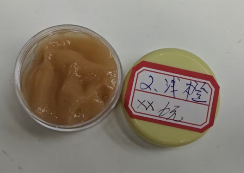 化妆品-浅橙色润唇膏（膏体）