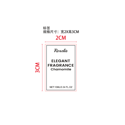 雅韵沁香香氛（洋甘菊）标签（贴玻璃加粘pvc油标）
