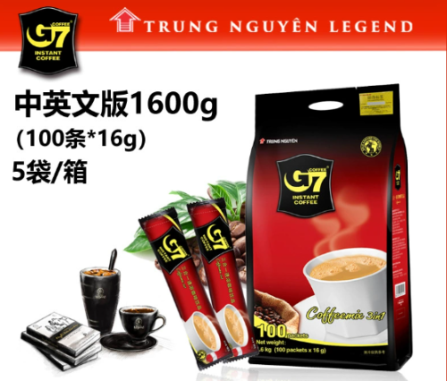 速溶咖啡三合一