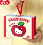 暖手宝