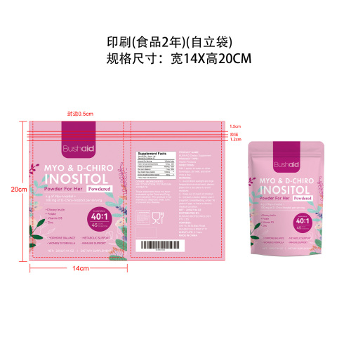 女性激素平衡支持冲调粉（自立印刷袋）（食品两年）
