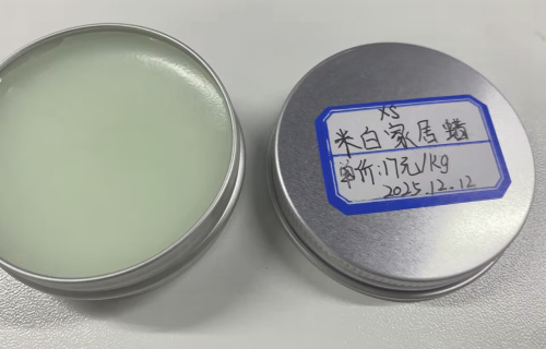 化妆品-米白色家具蜡