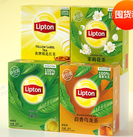 立顿茶包