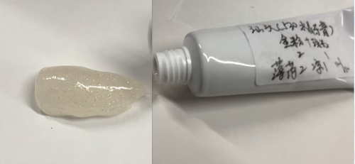 化妆品-透明薄荷味水晶牙膏+金粉珠光粉