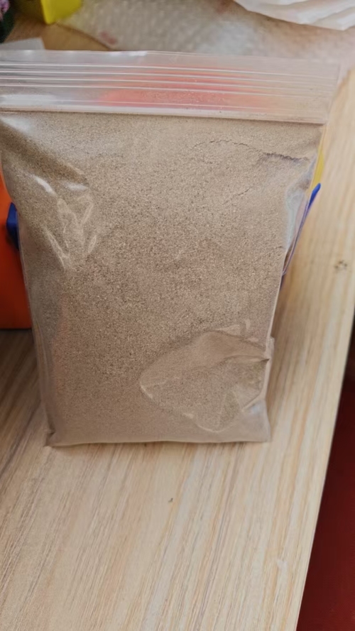 植物生根粉