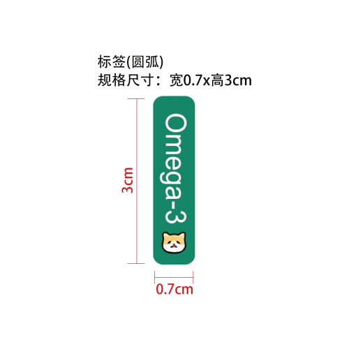 宠物9合1益生菌补充剂，含有100亿CFU，有助于维护牙齿、消化、骨骼和关节健康标签