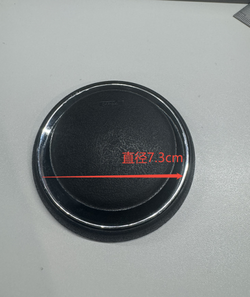 车载飞碟