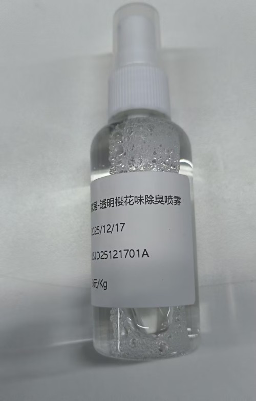 家居-透明樱花味除臭喷雾（JSJD25121701A）
