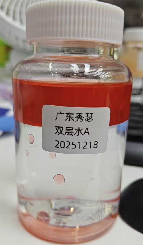 化妆品-玫瑰味透明+红色双层烟酰胺玫瑰保湿水